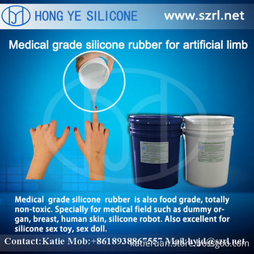 medical grade silicone rubber for artificial limb making